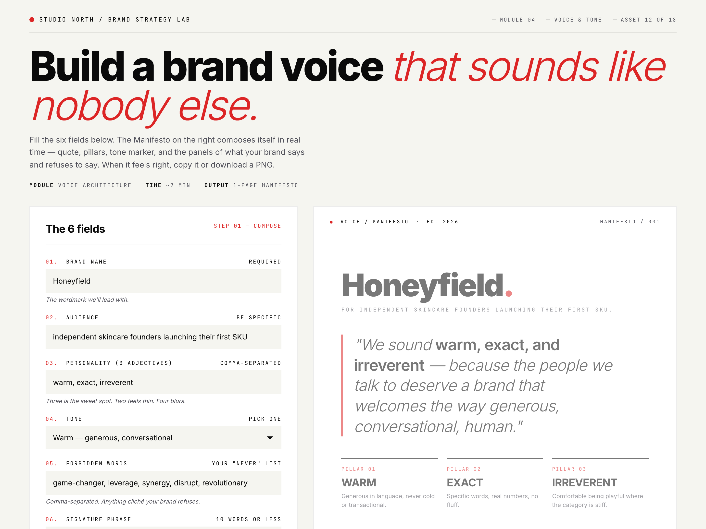 Madlib Template — Brand & Voice Builder Variant preview