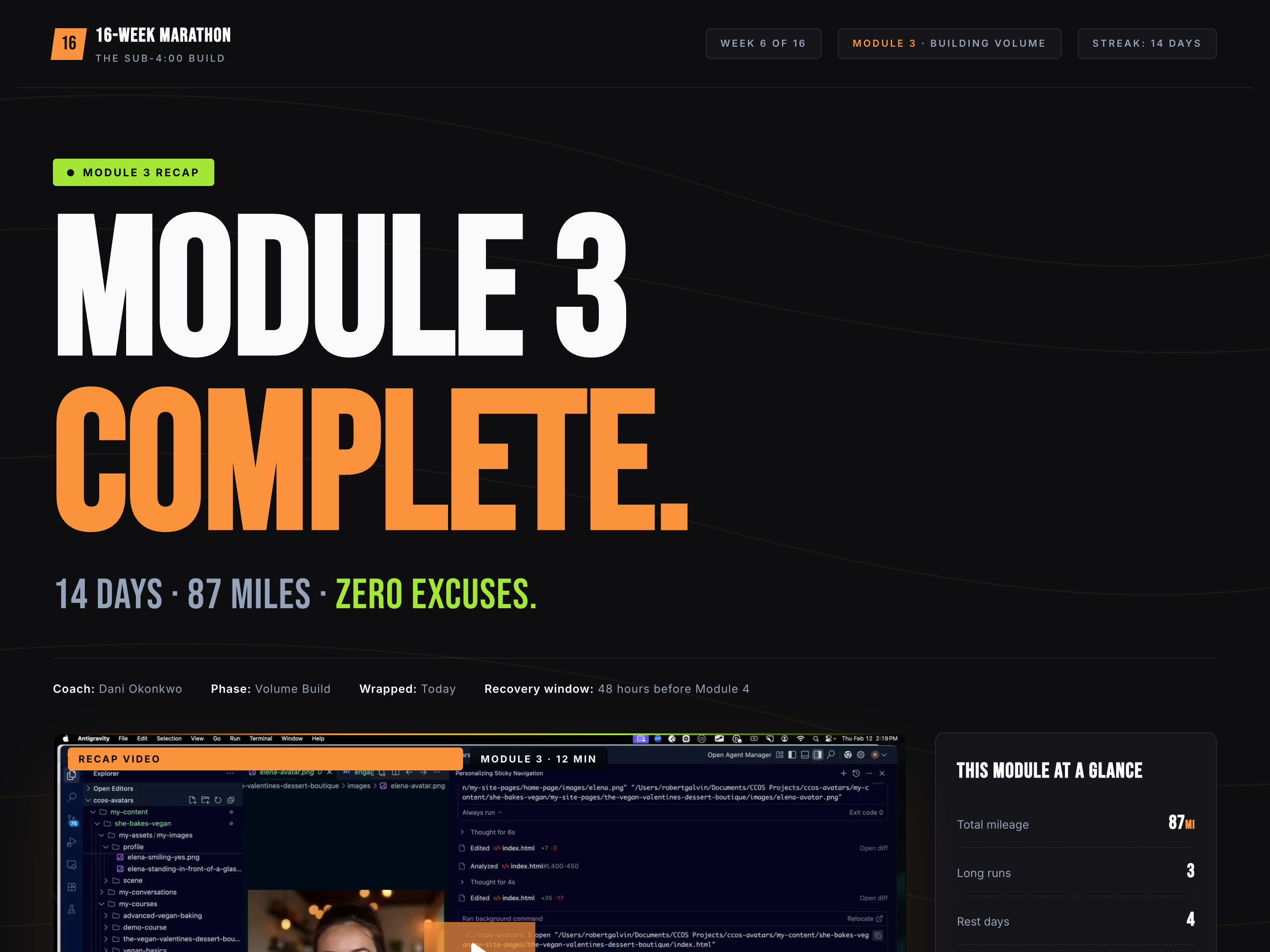 Module Wrap-Up Lesson — Recap & Bridge Variant preview