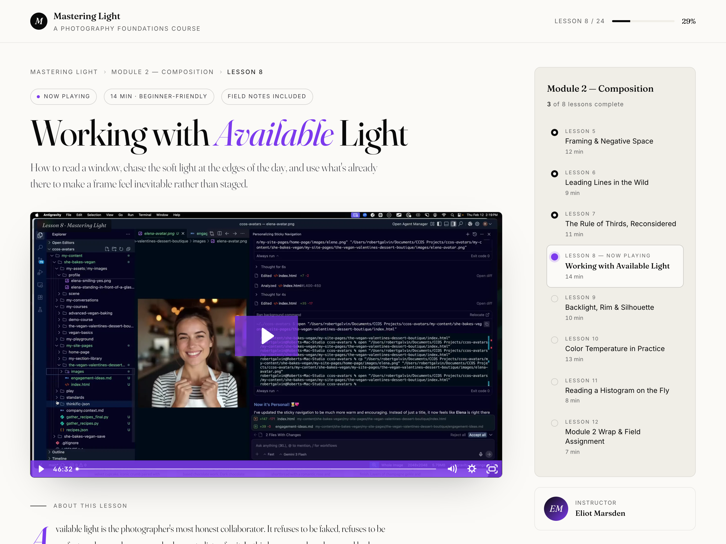 Standard Lesson Layout — Default Video + Content Page preview